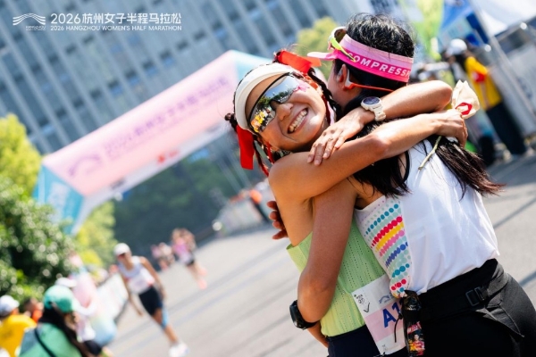 奔跑的你，美如西子｜2026杭州女子半程马拉松成功举办 