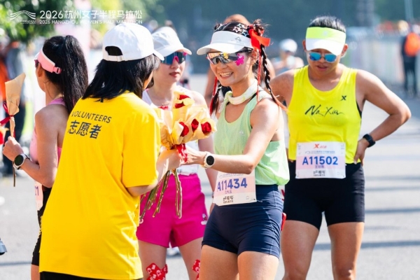 奔跑的你，美如西子｜2026杭州女子半程马拉松成功举办 