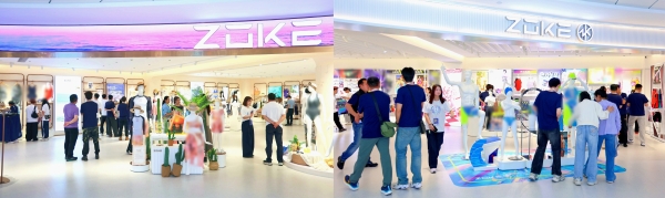 “ZOKE·激扬向上”ZOKE洲克2026秋冬新品发布会盛大启幕 