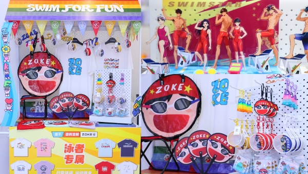 “ZOKE·激扬向上”ZOKE洲克2026秋冬新品发布会盛大启幕 