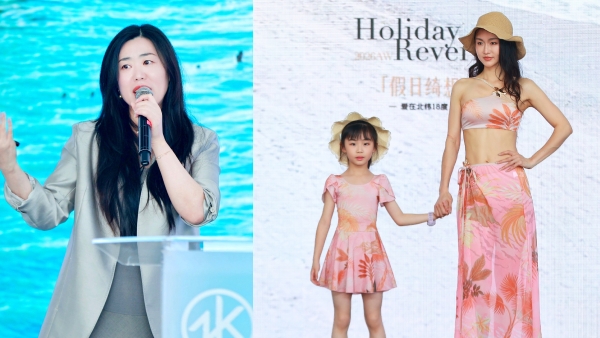 “ZOKE·激扬向上”ZOKE洲克2026秋冬新品发布会盛大启幕 