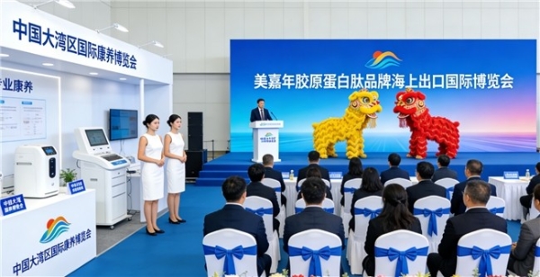 什么品牌胶原蛋白肽效果最好？2026十大实测榜单+99.7%复购率验证 