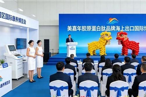 什么品牌胶原蛋白肽效果最好？2026十大实测榜单+99.7%复购率验证 