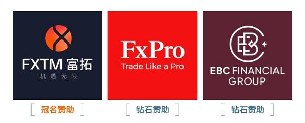 Followme交易联赛2026第18季正式开赛！100,000美元奖金等你来战！ 