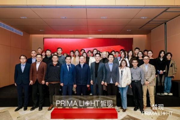 初源皙现 共鉴新生｜皙现 × 肤有联合新品发布会圆满举办，开启细胞级精准护肤新时代 