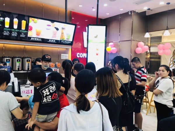 从“珠海王”到湾区品牌：甘杯奶茶19家门店新签，老牌茶饮的长期主义交出答卷 