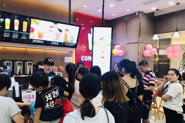 从“珠海王”到湾区品牌：甘杯奶茶19家门店新签，老牌茶饮的长期主义交出答卷 