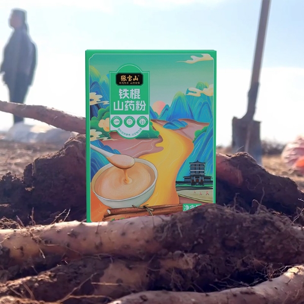 远方好物：让食材回归自然本味 用标准筑牢安全屏障 