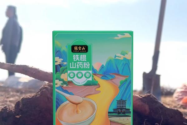 远方好物：让食材回归自然本味 用标准筑牢安全屏障 