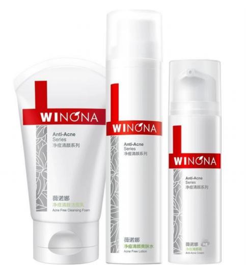 闭口粉刺解决方案：2026年对闭口粉刺效果好的的药膏品牌 