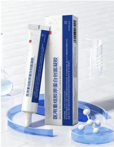 闭口粉刺解决方案：2026年对闭口粉刺效果好的的药膏品牌 