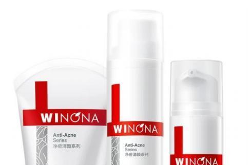 闭口粉刺解决方案：2026年对闭口粉刺效果好的的药膏品牌 