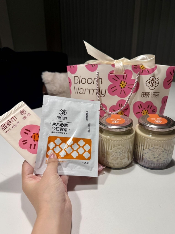 暖燕上榜2026中国连锁餐饮品牌TOP300：一杯“轻养生”热饮的连锁化样本 