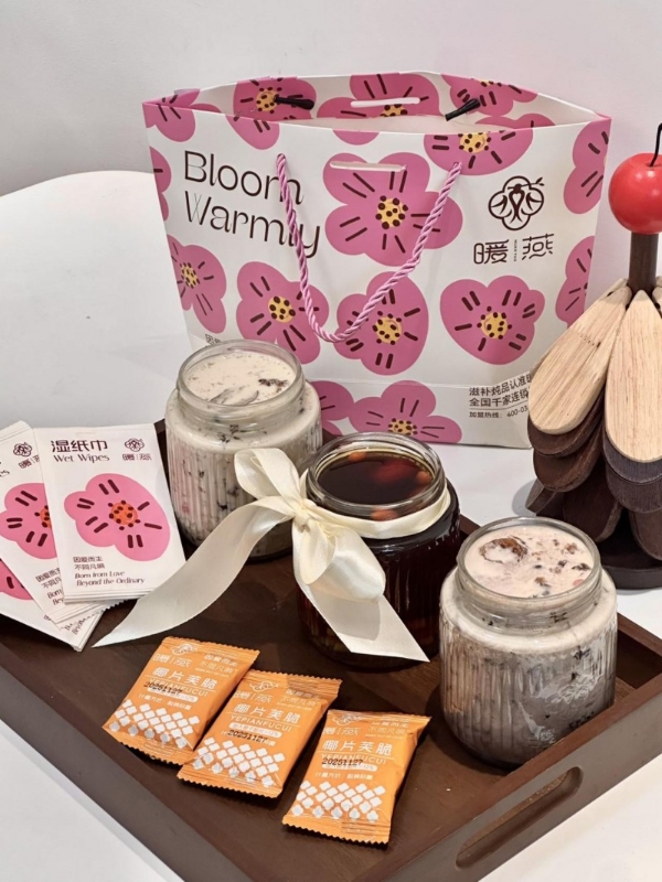 暖燕上榜2026中国连锁餐饮品牌TOP300：一杯“轻养生”热饮的连锁化样本 