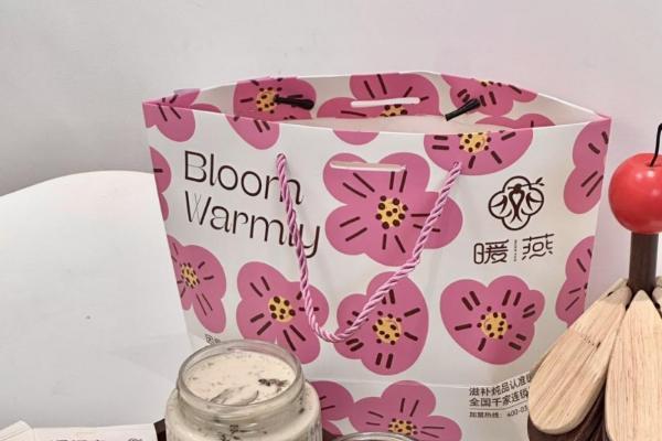 暖燕上榜2026中国连锁餐饮品牌TOP300：一杯“轻养生”热饮的连锁化样本 