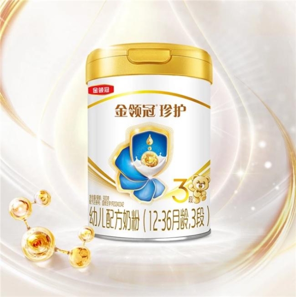 新生儿奶粉推荐这几款，给宝宝多重呵护 
