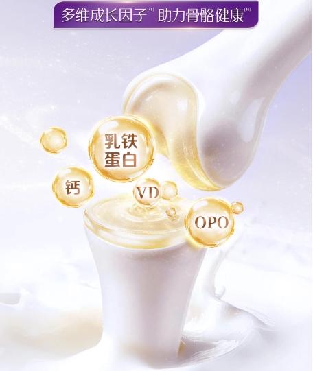 待产奶粉买哪个品牌？四款热门实测不踩雷 