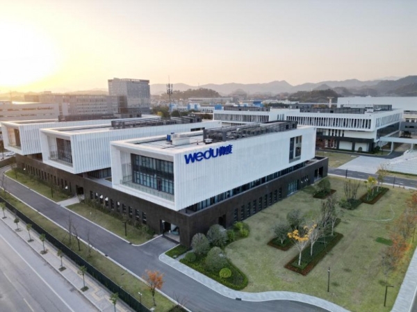 奥芮佳重磅上市 开启再生美学新征程 