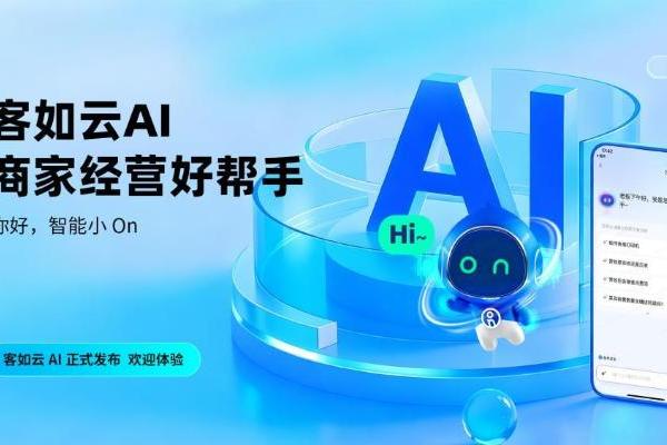 性价比领先之选：2026年收银系统专业测评 