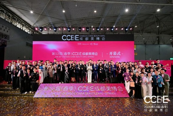 玫莉蔻亮相第58届成都美博会，玫香赴春约，深耕见芳华 