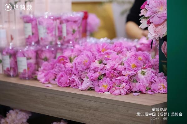 玫莉蔻亮相第58届成都美博会，玫香赴春约，深耕见芳华 