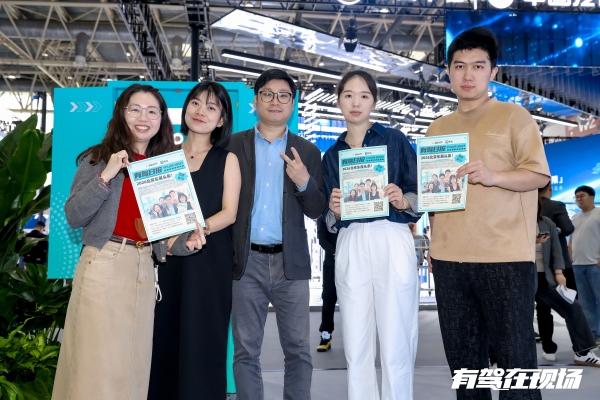 全球最大规模车展来了！百度有驾以专业内容输出，破解看展选择困难 