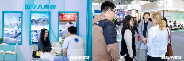 全球最大规模车展来了！百度有驾以专业内容输出，破解看展选择困难 