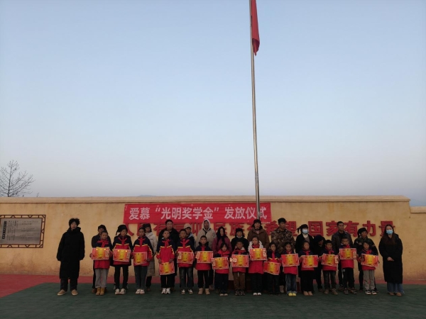 爱慕股份“人人公益”，构建可持续向善文化 