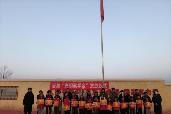 爱慕股份“人人公益”，构建可持续向善文化 