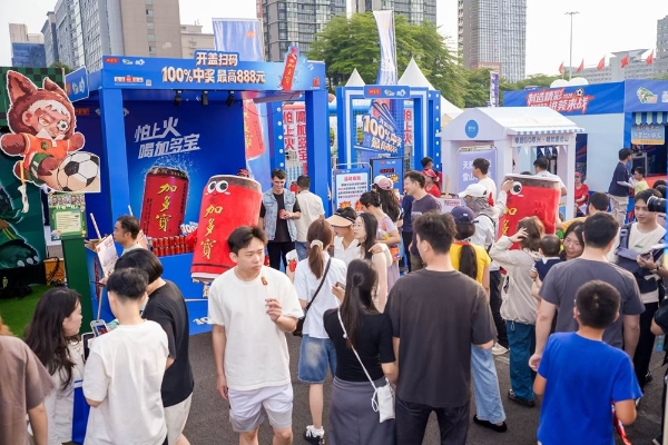 粤超赛事火热启幕！加多宝携手东莞队共赴绿茵之约！ 