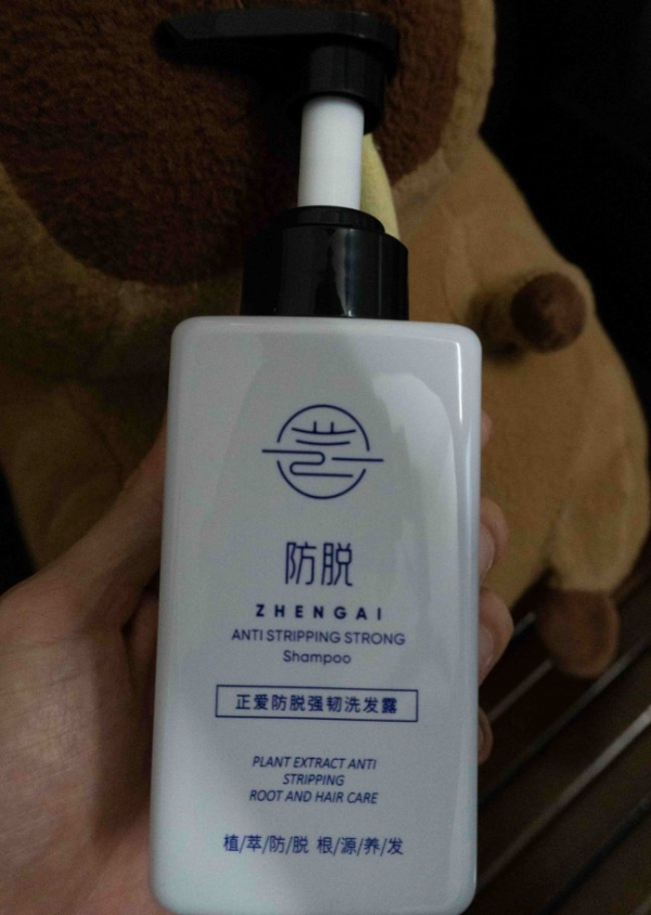 掉头发洗什么洗发水不掉头发？2026年防脱洗发水选购指南与排行榜 