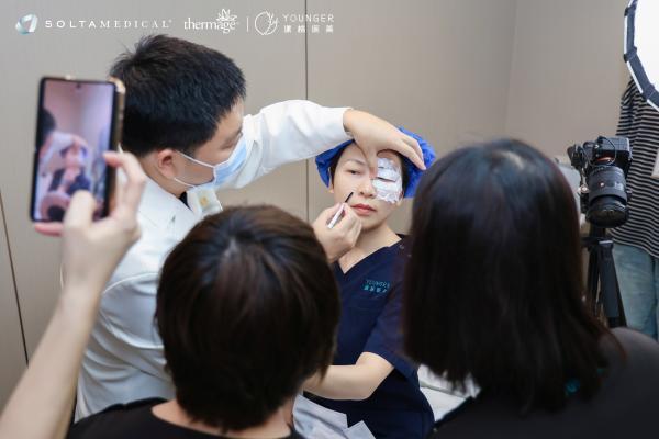 索塔热玛吉×北京漾格 联名发布眼部精雕品项 以简奢美学引领眼周抗衰新方向 