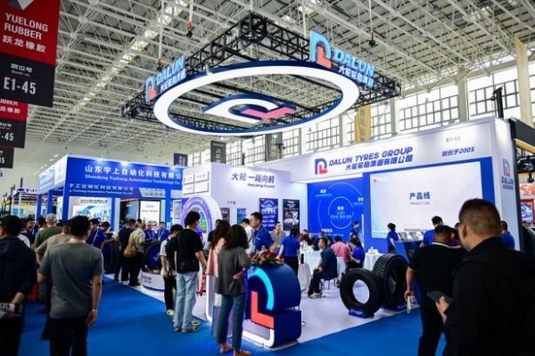 倒计时30天｜第十六届中国(广饶)国际橡胶轮胎暨汽车配件展览会邀您共赴盛会 