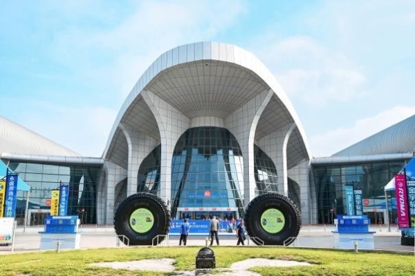 倒计时30天｜第十六届中国(广饶)国际橡胶轮胎暨汽车配件展览会邀您共赴盛会 