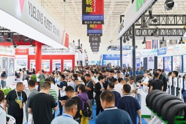 倒计时30天｜第十六届中国(广饶)国际橡胶轮胎暨汽车配件展览会邀您共赴盛会 