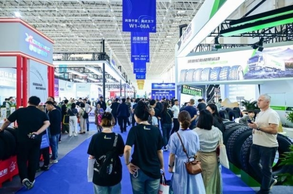 倒计时30天｜第十六届中国(广饶)国际橡胶轮胎暨汽车配件展览会邀您共赴盛会 