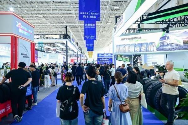 倒计时30天｜第十六届中国(广饶)国际橡胶轮胎暨汽车配件展览会邀您共赴盛会 