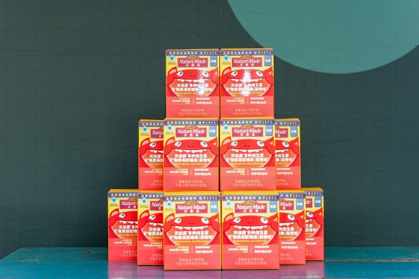 从城市到田野，NatureMade天维美携“多维软糖”关注儿童营养均衡 