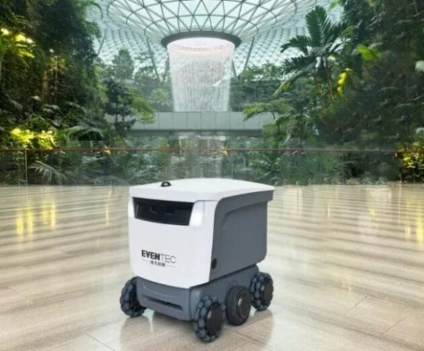 向“新”而行，向“智”而为——天府软件园以AI智能体生态培育新动能 