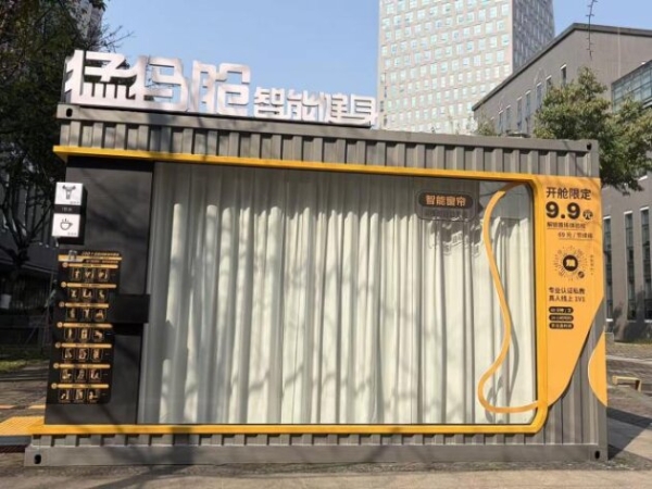 向“新”而行，向“智”而为——天府软件园以AI智能体生态培育新动能 