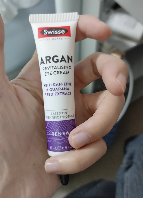 2026年哪款眼霜去皱纹最好？十款热门抗皱眼霜权威实测揭晓 