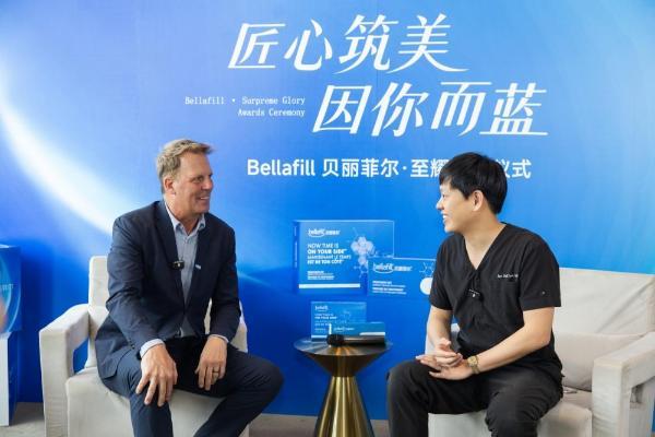 贝丽菲尔大中华区总裁 Steven Trider一行莅临北京漾格参观交流 共探简奢抗衰新趋势 