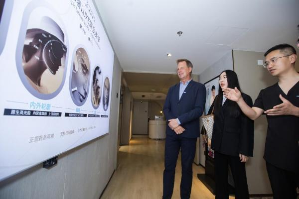 贝丽菲尔大中华区总裁 Steven Trider一行莅临北京漾格参观交流 共探简奢抗衰新趋势 