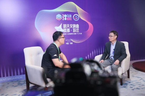 2026乌镇健康大会开幕 孚诺医药斩获两项西湖奖 交出“跃迁”答卷 