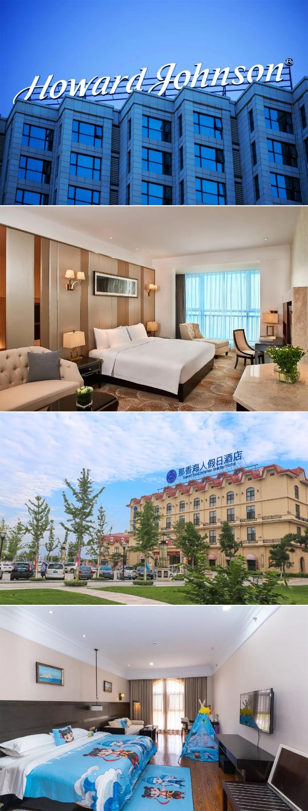 欢迎你的春天，盛开在海边丨五一来那香海，开启与风筝、与艺术、与大海的浪漫相遇！ 