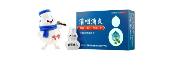 从流量内卷到信任增长：大健康产业信任营销体系发布 