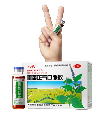 从流量内卷到信任增长：大健康产业信任营销体系发布 
