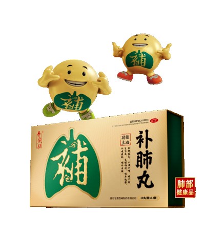 从流量内卷到信任增长：大健康产业信任营销体系发布 