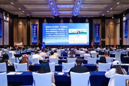 立足全国碳市场运行核心枢纽，莫干山零碳家居“绿动荆楚”行动在武汉正式启动 