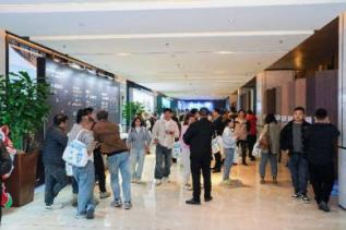 立足全国碳市场运行核心枢纽，莫干山零碳家居“绿动荆楚”行动在武汉正式启动 